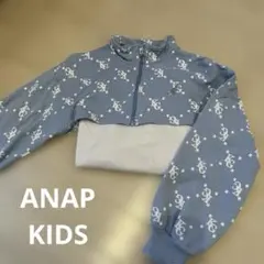 ANAP KIDS トップス2点セット