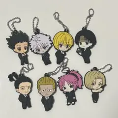 ハンターハンター カプセル ラバーマスコット 8個セット