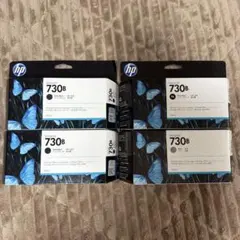 HP DesignJet 730 インクカートリッジ 消費期限切れ　3本セット HP DesignJet 730 インクカートリッジ 消費期限切れ 3本セット - メルカリ