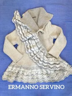 希少★ERMANNO SERVINO エルマノシェルビーノ　ニットコート