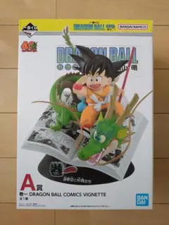 2025年最新】セブンイレブン一番くじドラゴンボールの人気