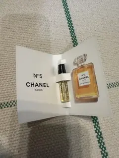 CHANEL No5 香水　オードゥ　パルファム　1.5ml