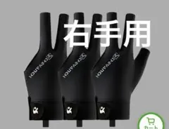 Item thumbnail for item f65043fb-7cf3-4202-8826-214155fcb3f5