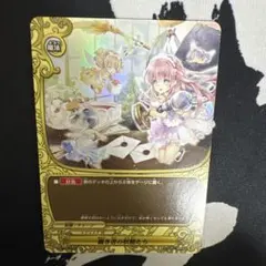 妖精の尻尾の魔導士 グレイ - メルカリ