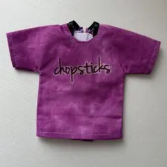 Item thumbnail for item 6b4b96e1-7031-470e-84df-beb38bed6096