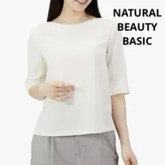 NATURAL BEAUTY BASIC エステルドビーブラウス　ホワイト　Sのサムネイル