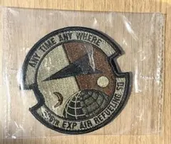 アメリカ空軍 第506遠征空中給油飛行隊 ワッペン ロービジver.