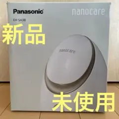 2026年最新】スチーマーナノケア eh-sa3bの人気アイテム - メルカリ