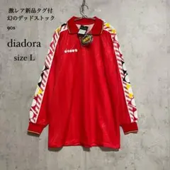 激レア長袖 JUVENTUS 92-93ユベントス ユニフォーム L イタリア製 激レア長袖 JUVENTUS 92-93ユベントス ユニフォーム L イタリア製