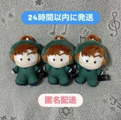 【新品】忍たま乱太郎 てちぬい vol.1 善法寺 伊作 3点セット