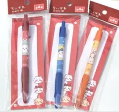 ちいかわ ボールペン 3本セット ちいかわ ハチワレ うさぎ 【新品未使用】