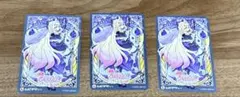 使用済 ムビチケ アルカナ・シャドウ 映画 名探偵プリキュア 3枚
