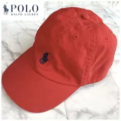 美品✨ポロラルフローレンポニー刺繍　レッド　赤 キャップ ワンサイズ