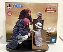 一番くじ ワンピース エモーショナルストーリーズ ロー&コラソン ラストワン賞