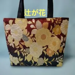 帯リメイク✴︎ショルダーバッグ✴︎パープル✴︎花と蝶✴︎174 - メルカリ