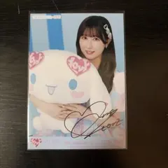 2026年最新】山本杏奈 直筆の人気アイテム - メルカリ