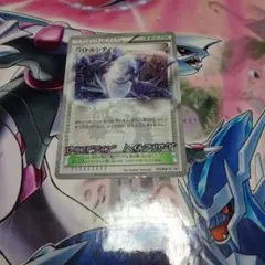 ポケモンカード バトルシティ プロモ - メルカリ