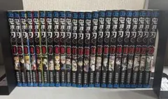 鬼滅の刃 全巻セット 全23巻 漫画本