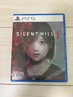 サイレントヒルf ⭐︎値下げしました⭐︎ SILENT HILLf