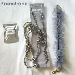 Francfranc ネックストラップ シルバー ボールチェーン