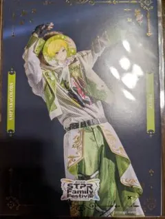 アンプタッくじ ぷりっつ A5 ポスター B賞