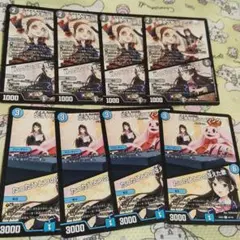 忘手人形ラビソング(月ノ美兎)　4枚 ジェニムーン 月のダンス にじさんじ