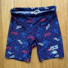 Mizuno 男の子用水着 140cm ネイビー - メルカリ