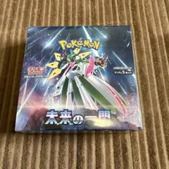 BOX】 未来の一閃 シュリンクなし ぺりぺりあり - メルカリ