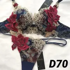 希少サイズ・店舗限定】サルート 90g オペラ座の怪人G70 KOセット