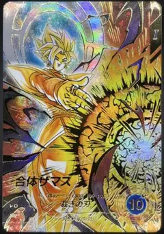 【美品】スーパーダイバーズ 合体ザマス SDV8-029 GDR