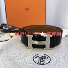 ベルト エルメス コンスタンス ベルト Hバックル シルバー金具 ブラックのサムネイル