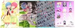 【全４種類コンプリートセット】Re:ゼロから始める異世界生活 クリアファイル