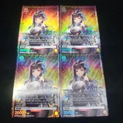 ユニアリ NIKKE マリアン PR 4枚セット - メルカリ