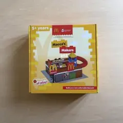 Item thumbnail for item 1e4f3aa1-0de3-403d-bd06-7e81f7c33856