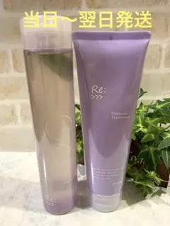 2025年最新】アジュバン プラチナムトリートメントの人気アイテム