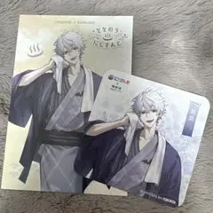 極楽湯 ととのうにじさんじ コースター 葛葉 ポストカード