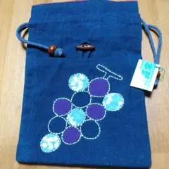 本藍染 巾着 きんちゃく ぶどう刺繍絵入