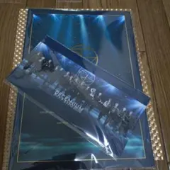 あや様専用