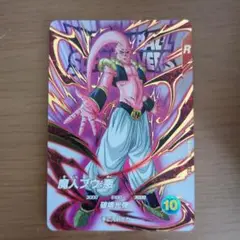 【即購入⭕】魔人ブウ:悪 ex6-003 ドラゴンボールスーパーダイバーズ