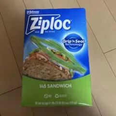 【新品未使用】ジップロックのサムネイル