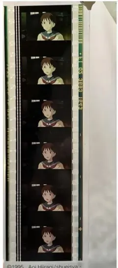 2025年最新】ジブリ美術館 フィルム 耳をすませばの人気アイテム