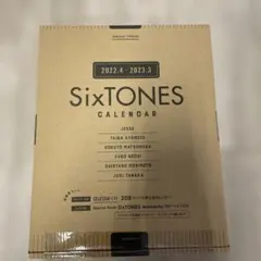 SixTONES カレンダー 2022.4-2023.3【未開封】