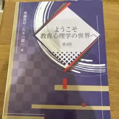 Item thumbnail for item 31061077-f632-412a-9872-6710224576ab