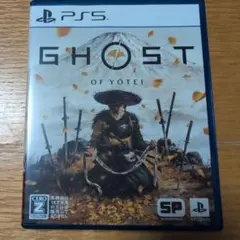 ghost of yōtei