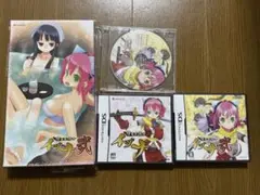 2026年最新】降魔霊符伝イヅナの人気アイテム - メルカリ