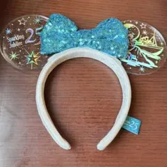 ディズニーシー スパークリングジュビリー 25周年 カチューシャ