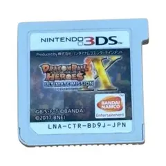 3DS ドラゴンボールヒーローズ アルティメットミッションX　ソフトのみ