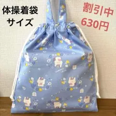 Item thumbnail for item fc1b959f-b425-4a1d-b96f-3d4f823fc40e