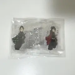 冨岡義勇 竈門炭治郎 てちてちスタンドセット アクリルスタンド 鬼滅の刃
