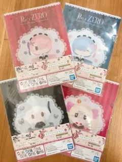 RE:ゼロから始める異世界生活　一番くじE賞　4点セット